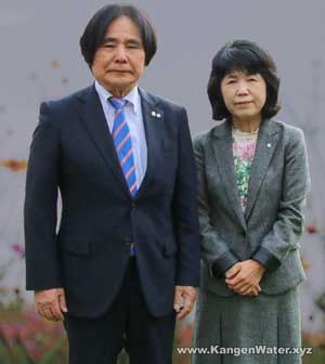 hironari ohshiro and wife yaeko